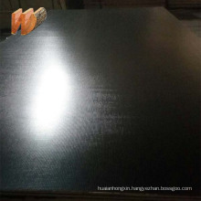 F17 Formply,form ply Certified Structural grade plywood